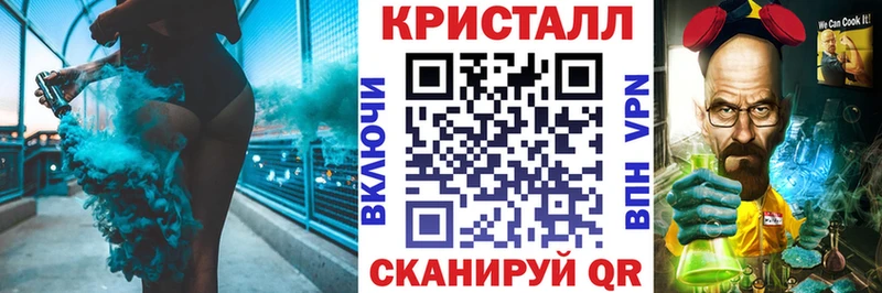Амфетамин 98%  Купить закладки  Павлово 