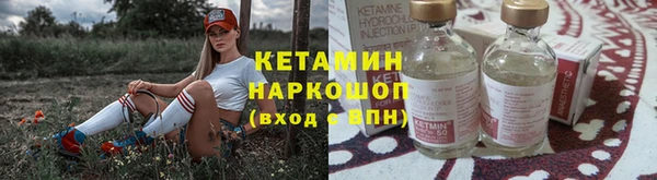 мет Карпинск