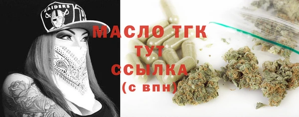 а пвп мука Киренск