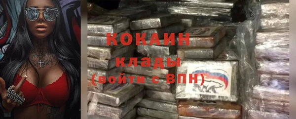 соль курить ск Карталы