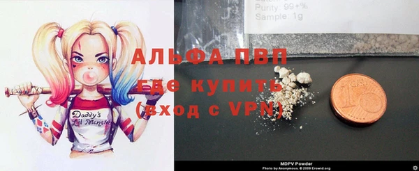 MDMA Кинешма