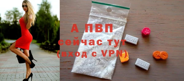 мет Карпинск