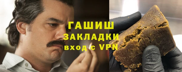 меф VHQ Киреевск