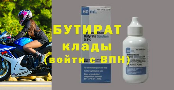 мет Карпинск