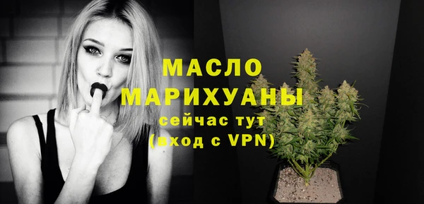 спайс Касимов