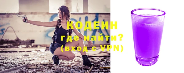 а пвп мука Киренск