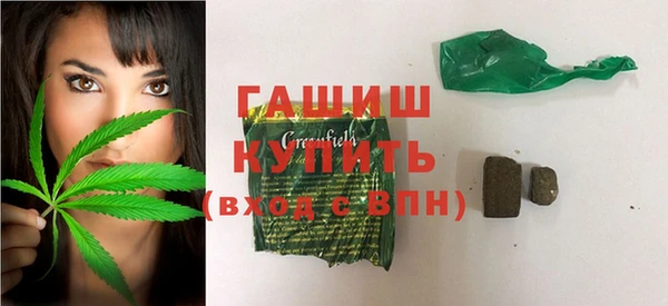а пвп мука Киренск