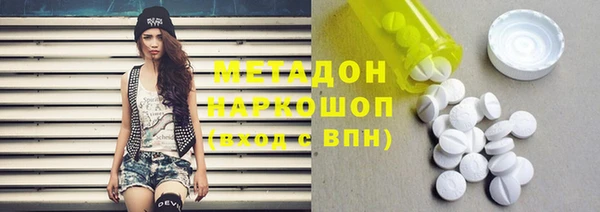 мет Карпинск