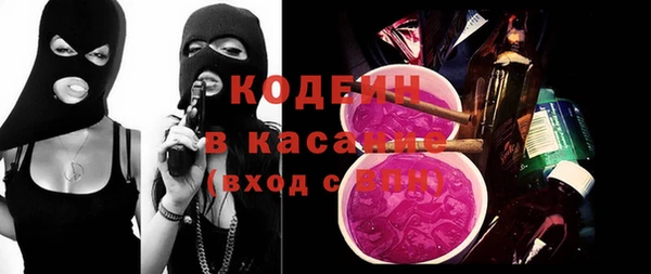 спайс Касимов