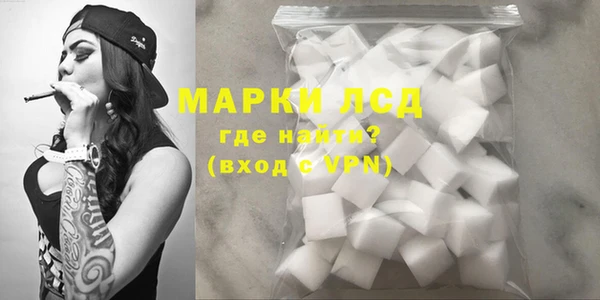 а пвп мука Киренск