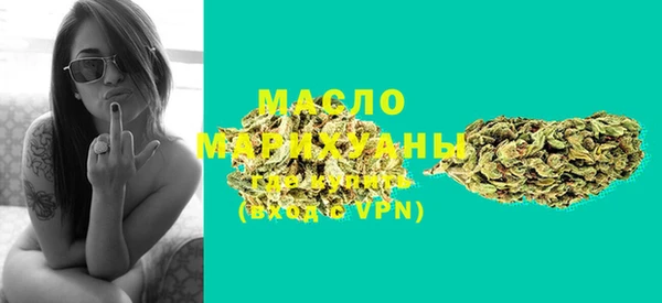 мет Карпинск