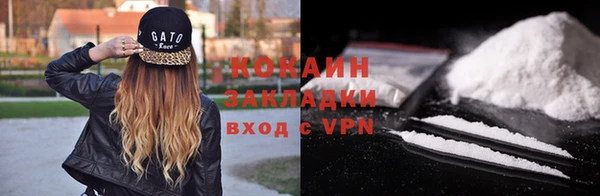 мет Карпинск
