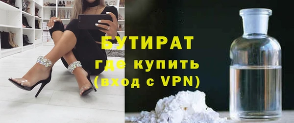 а пвп мука Киренск
