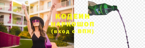 спайс Касимов