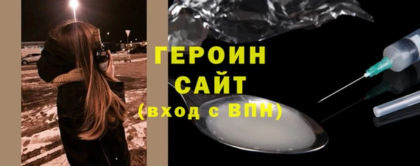 меф VHQ Киреевск