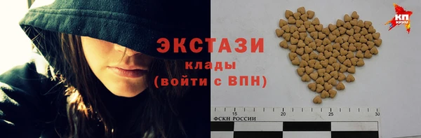 спайс Касимов