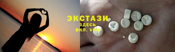 а пвп мука Киренск