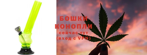 MDMA Кинешма