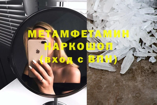 а пвп мука Киренск