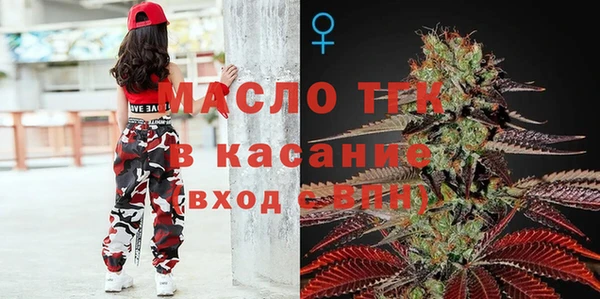 мет Карпинск