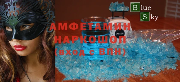 соль курить ск Карталы