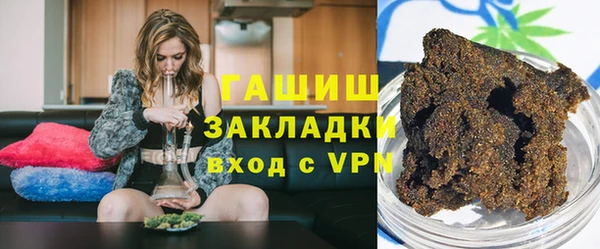 меф VHQ Киреевск
