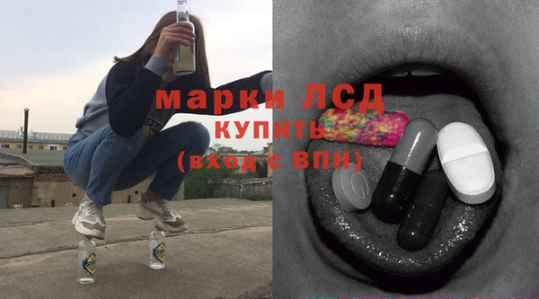 меф VHQ Киреевск