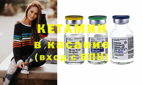а пвп мука Киренск