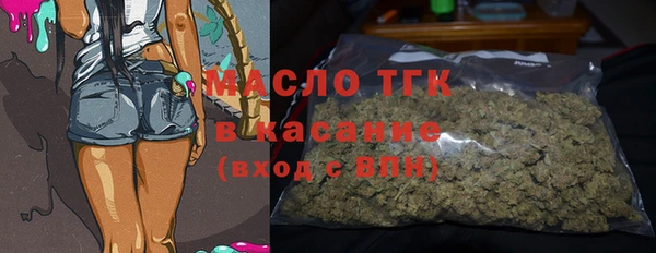 меф VHQ Киреевск