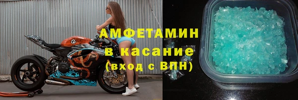 спайс Касимов